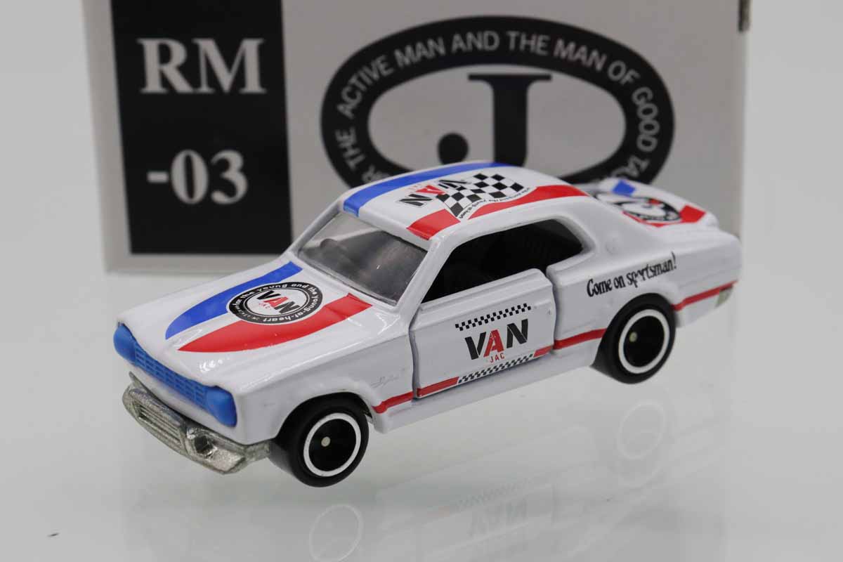 トミカ　特注・その他