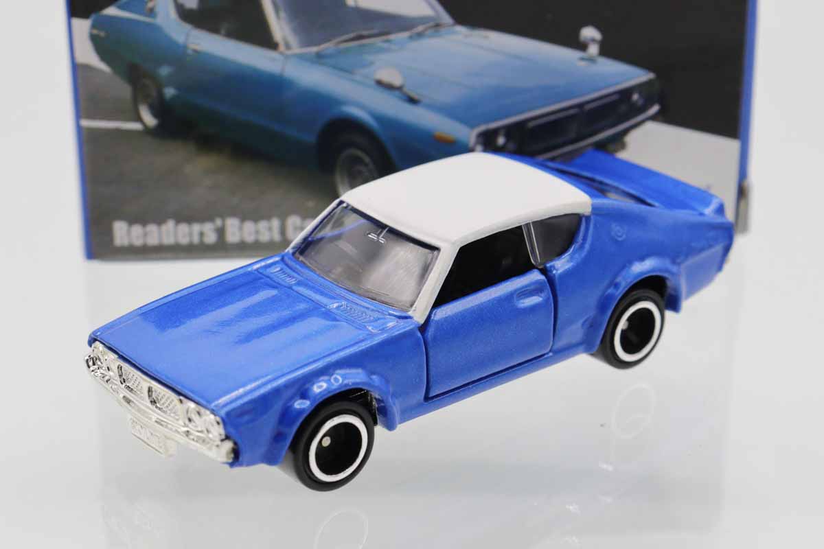 トミカ 青 ミニカー ミニカーショップ ケンボックス トミカ リミテッド日産