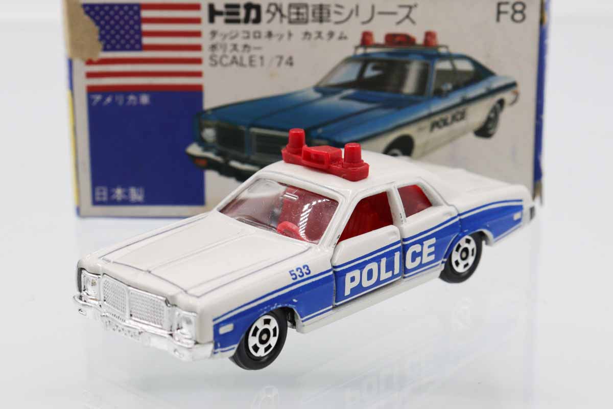トミカ F8 ダッジコロネットカスタム警察車両 1/74 ミニカーショップ ケンボックス トミカ 青箱☆F8☆ダッジコロ