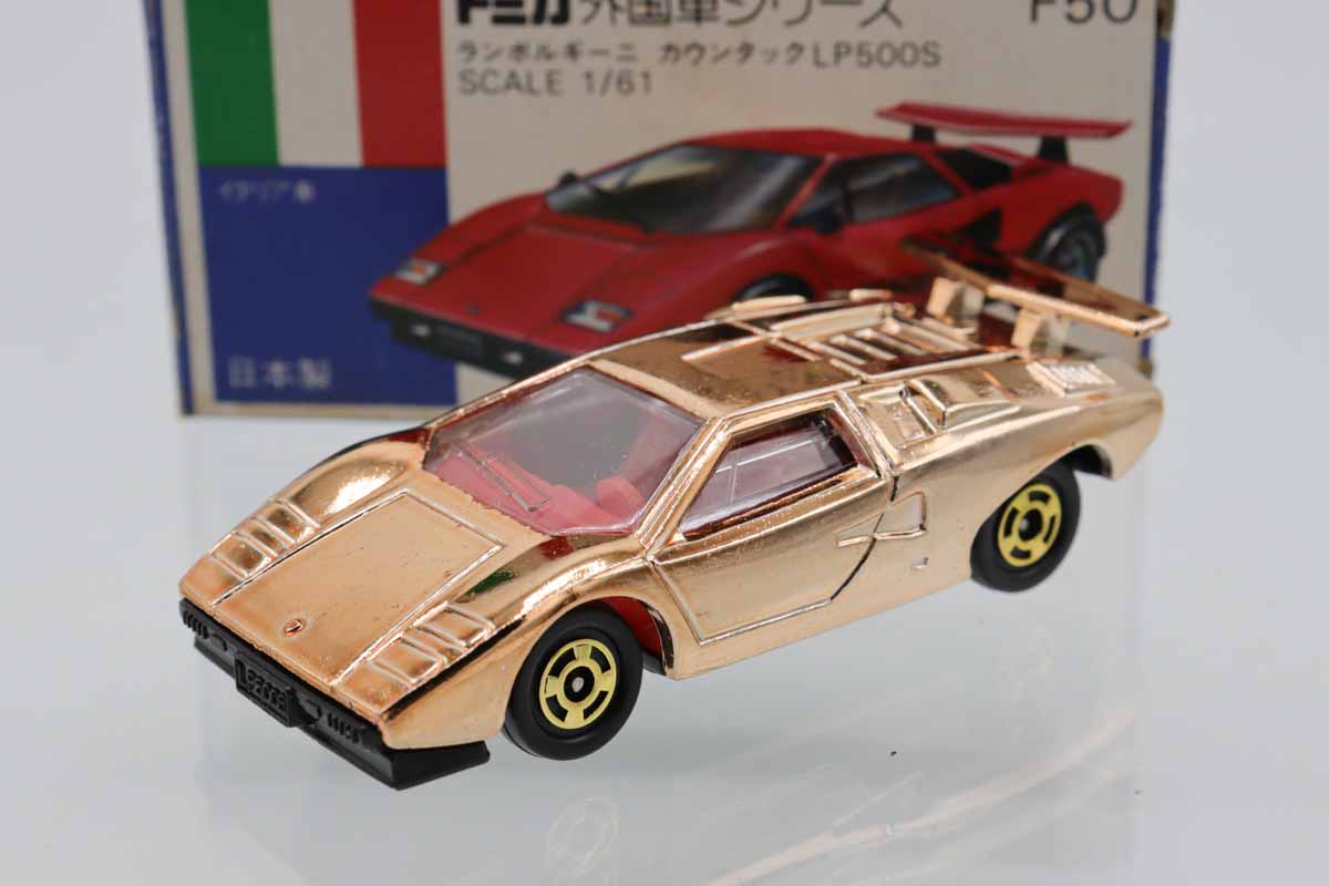 青箱トミカ F50 カウンタック Amazon | トミカ 青箱 F50 ランボルギーニ カウンタック LP500S 1/61