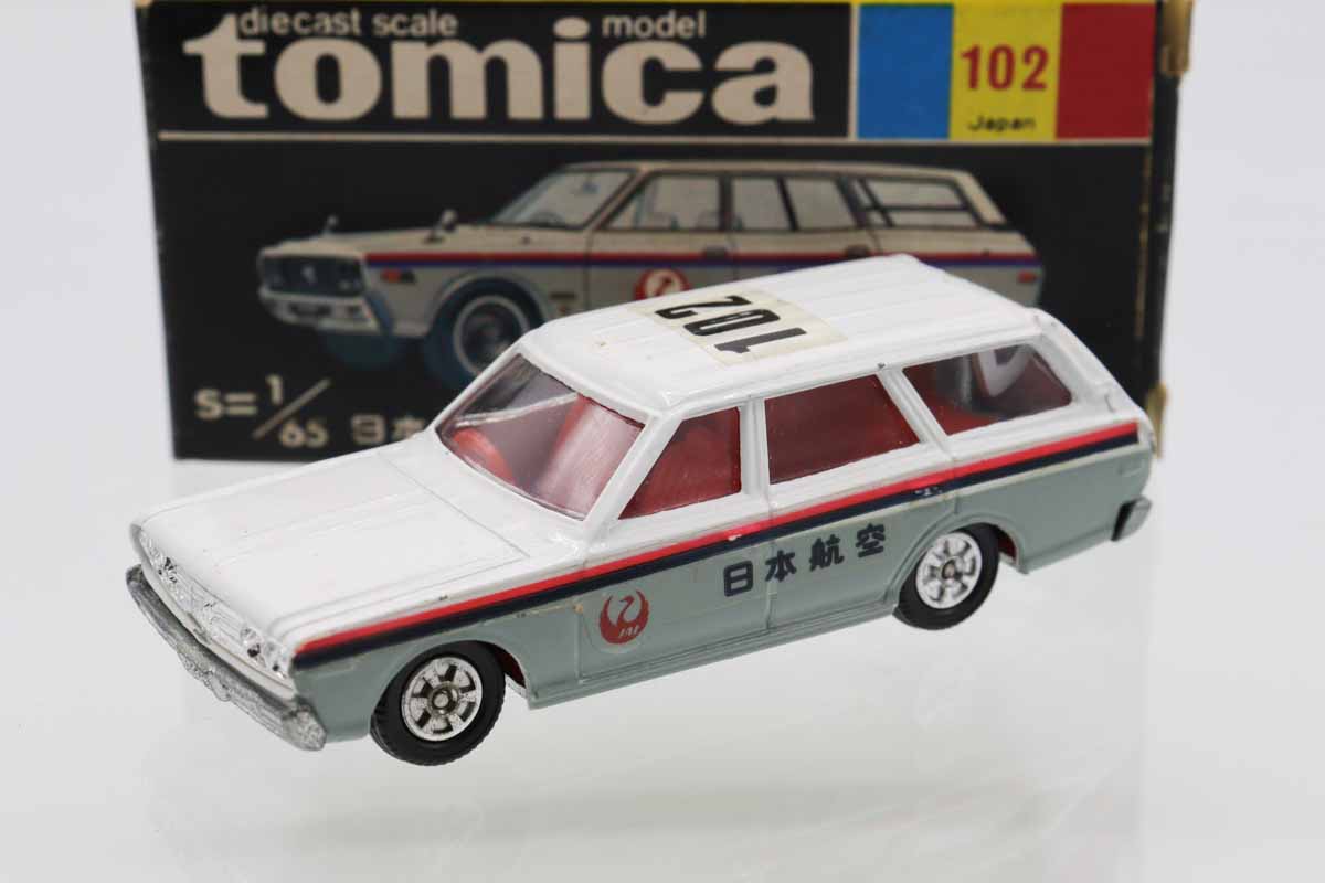 トミカ 日本製 ニッサン セドリック ワゴン トミカ トミカ No.47 日産 セドリック ワゴン 47-1-1 日本製