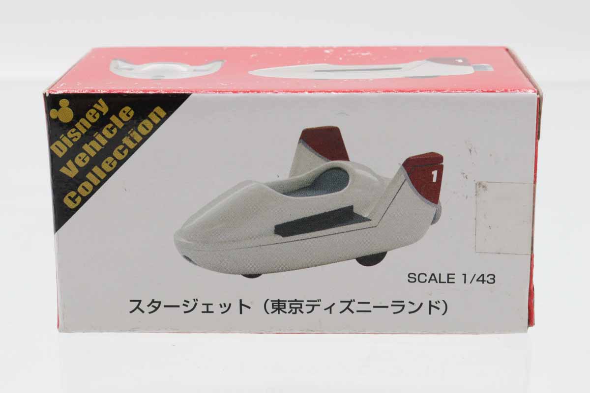 トミカ スタージェット ミニカー ディズニー Amazon | ディズニーリゾート限定 トミカ スタージェット （バズ