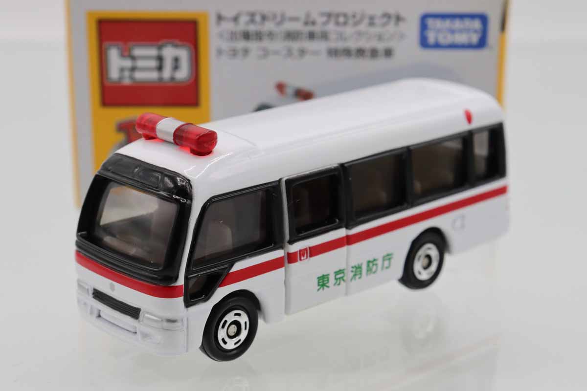 ミニカーショップ ケンボックス トイズドリームトヨタコースター