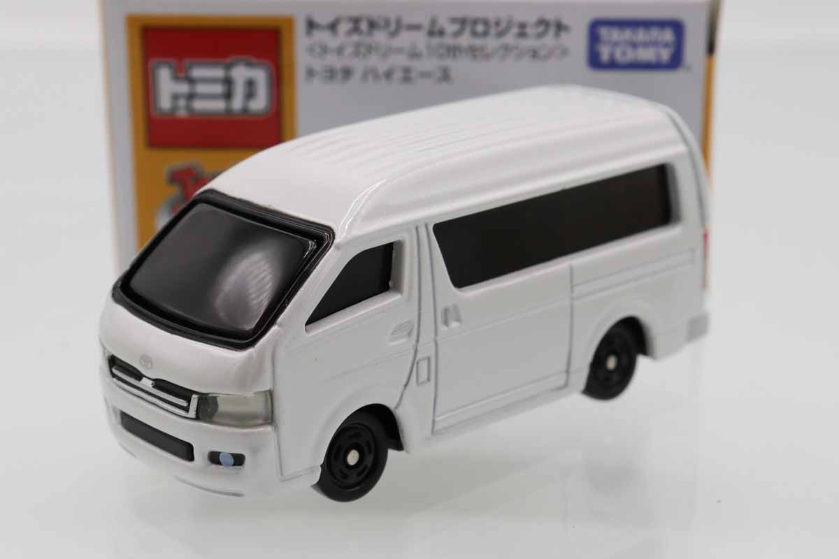 ミニカーショップ ケンボックス トイズドリームトヨタハイエース