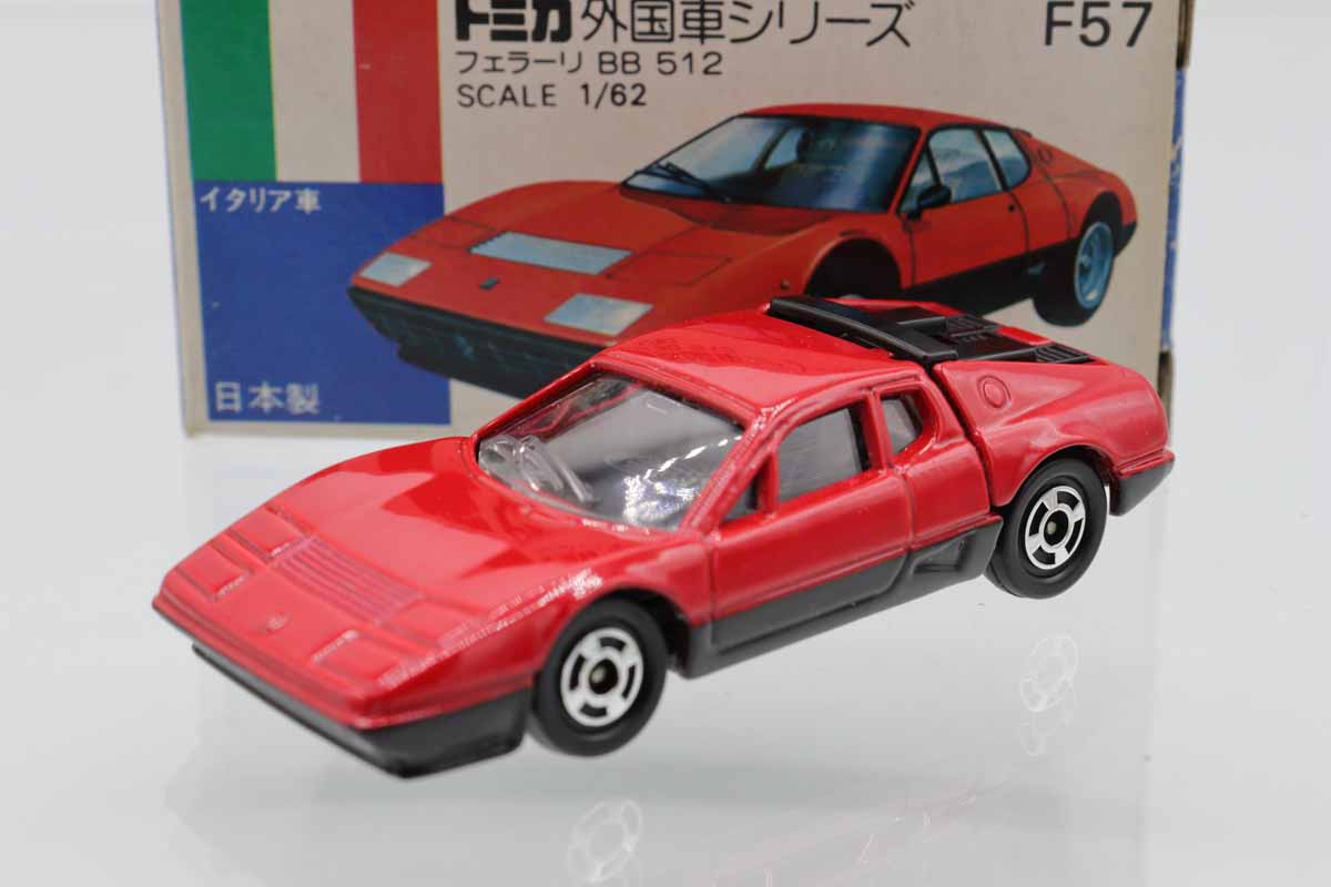 トミカ フェラーリBB 512 F57 日本製 青箱 希少 レッド × シルバー ミニカーショップ ケンボックス トミカ 青箱☆F57☆フェラーリBB