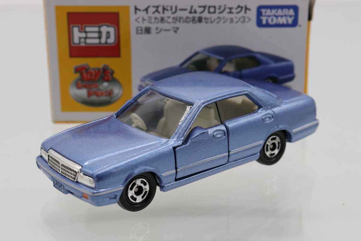 トミカ シーマ Amazon | トミカ No.8 日産 シーマ (ブリスター) | ミニカー・ダイ
