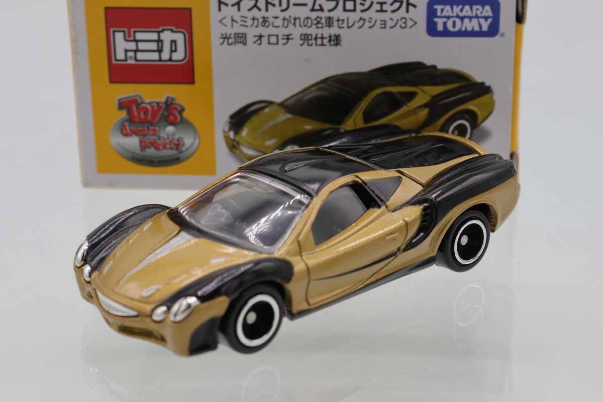 ミニカーショップ ケンボックス トイズドリーム光岡オロチ 兜