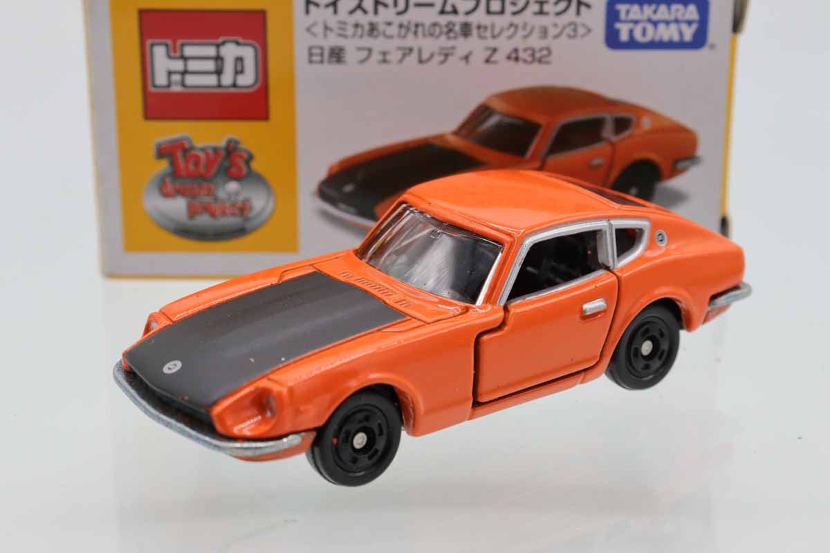 ミニカーショップ ケンボックス トイズドリーム日産フェアレディZ 432