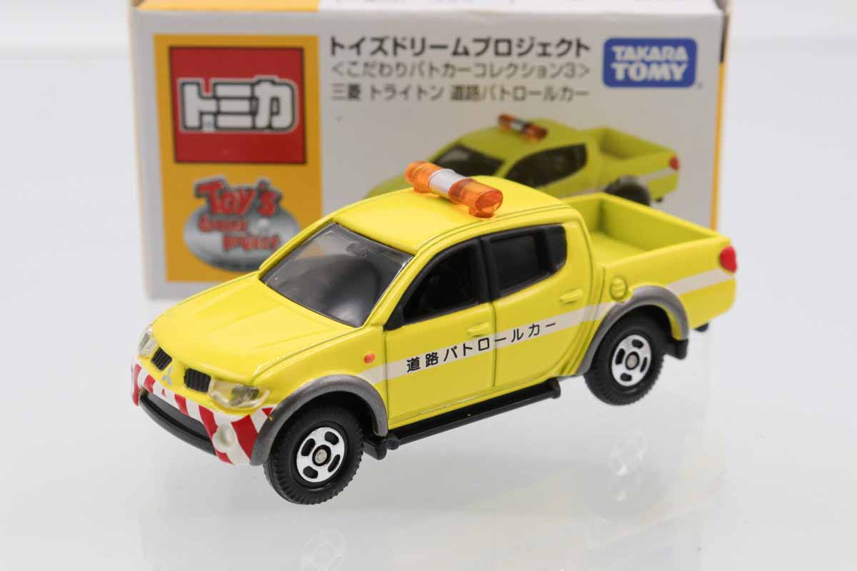 ミニカーショップ ケンボックス トイズドリーム三菱トライトン