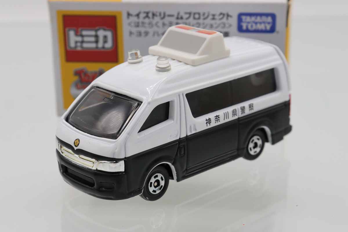 トミカ トイズドリームプロジェクト トヨタ ハイエース 2台セット トミカ トイズドリームプロジェクト トヨタ ハイエース 2台