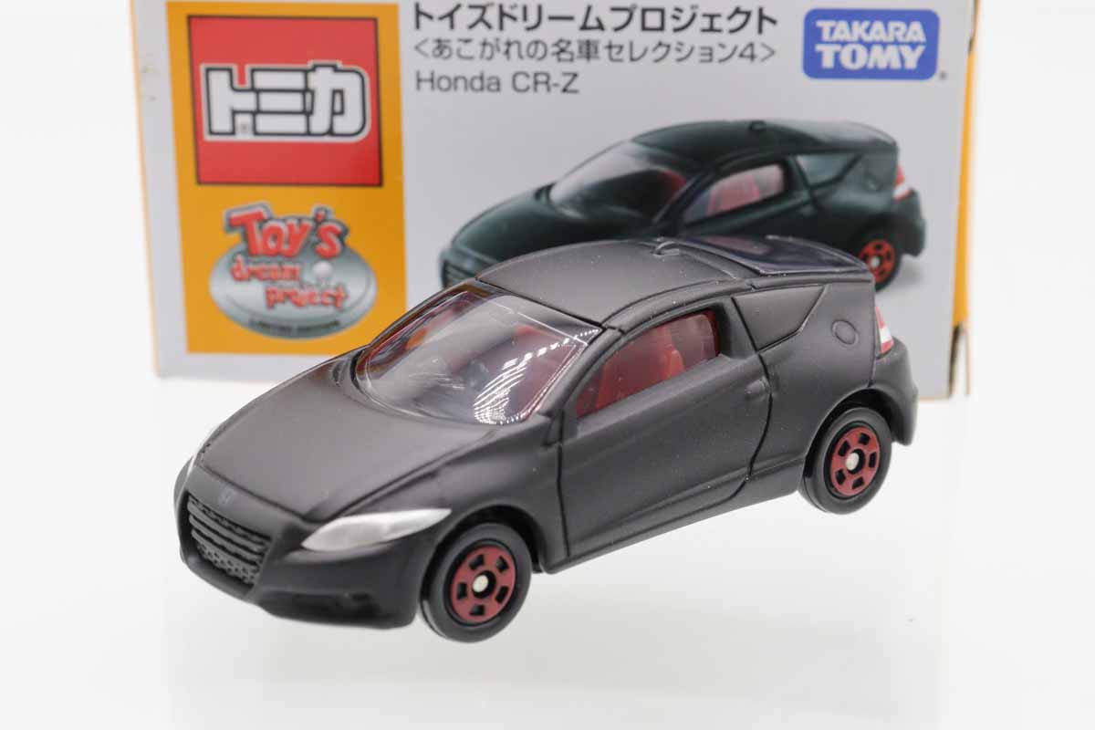 トイズドリームプロジェクト　あこがれの名車セレクション4 コンプ　6台　セット トイズドリームプロジェクト ＜あこがれの名車セレクション4