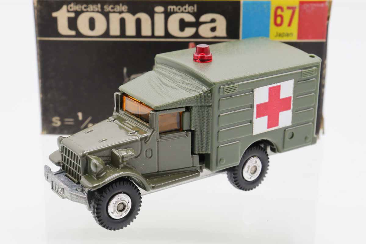 ミニカーショップ ケンボックス トミカ 黒箱☆67☆トヨタ自衛隊救急車