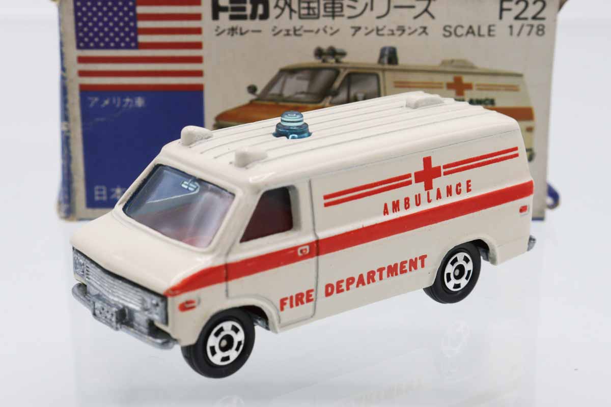 トミカ シボレー シェビーバン ミニカーショップ ケンボックス トミカ 青箱☆F23☆シボレー