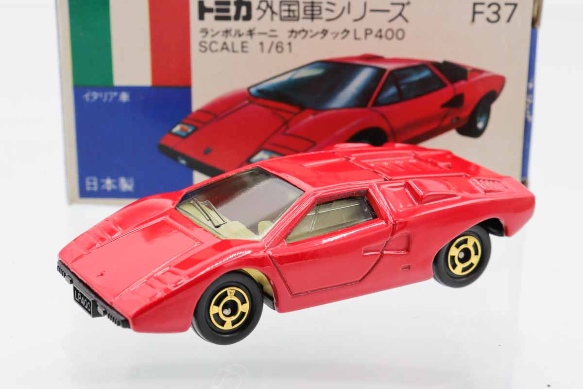 ミニカーショップ ケンボックス トミカ 青箱☆F37