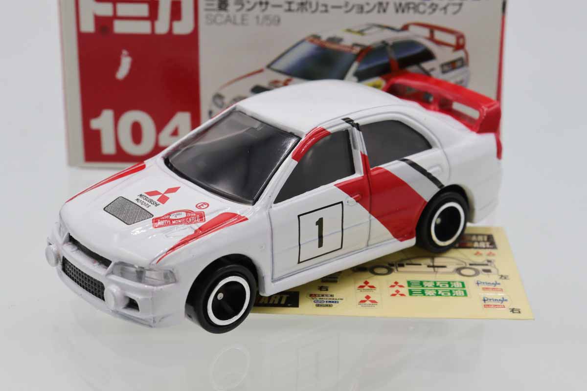 マンウィズ　ジャンケンジョニー  FC限定ロゴキーカバー マンウィズ】ジャンケンジョニーカラーしセット Fender／Jean