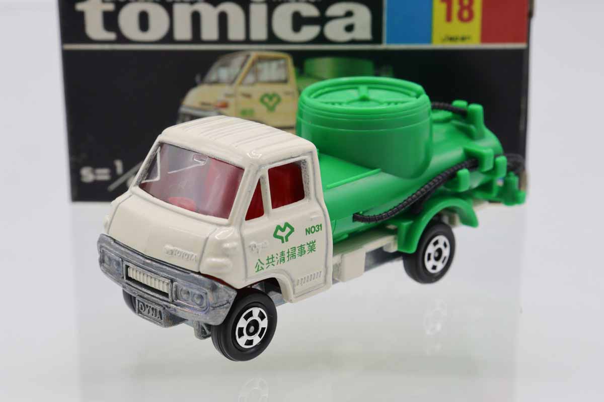 ミニカー　トミカ　ダイナバキュームカー Amazon | トミカ 18 トヨタ ダイナ バキュームカー 【箱入り