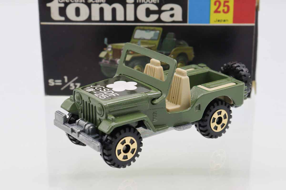 トミカ ジープ 三菱 MITSUBISHI 日本製 H-J58 ミニカー 美品 昭和レトロ トミカ ミニカー 三菱ジープH-J58 おもちゃ 当時物