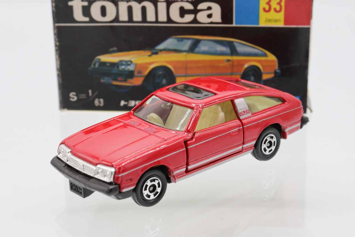ミニカーショップ ケンボックス トミカ 黒箱☆33☆トヨタセリカ