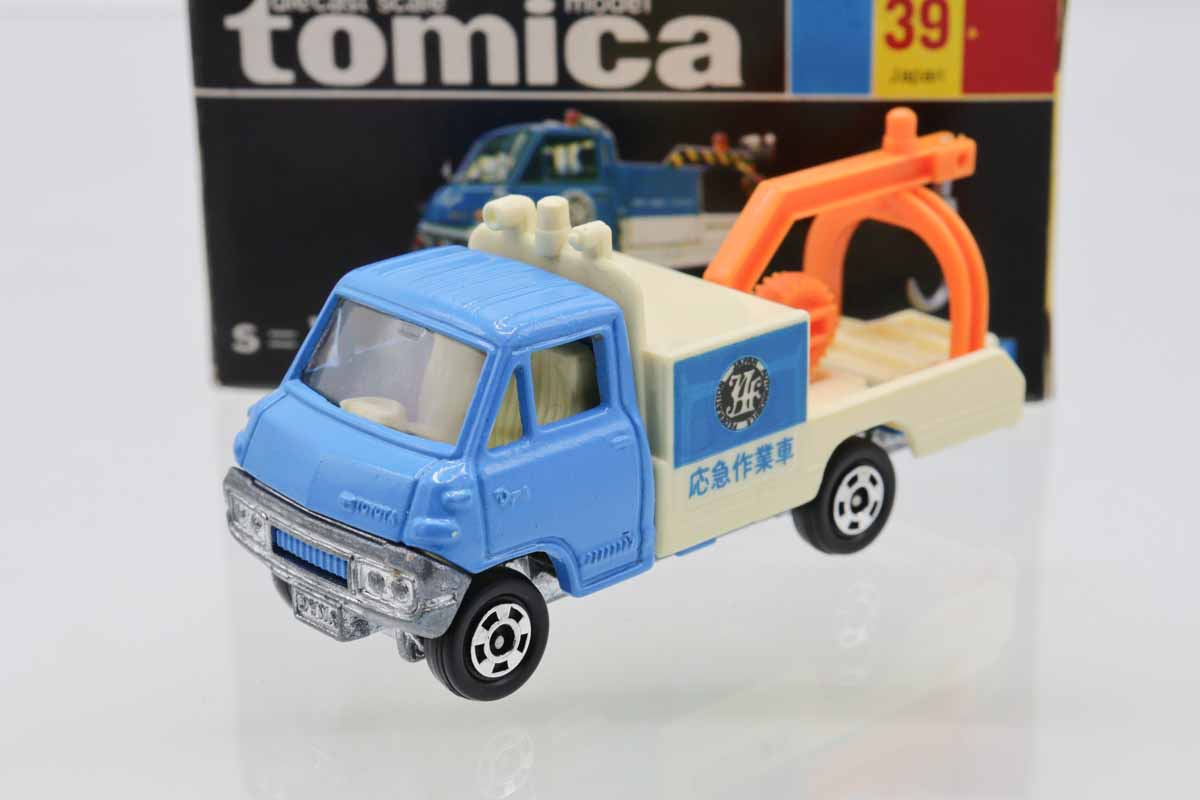 トミカ黒箱ダツトサントラックとレッカー車です、箱はありません ミニカーショップ ケンボックス トミカ 黒箱☆39☆トヨタダイナ