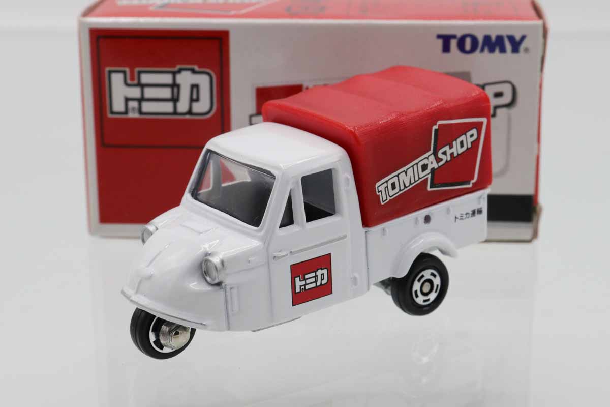 トミカ　特注・その他