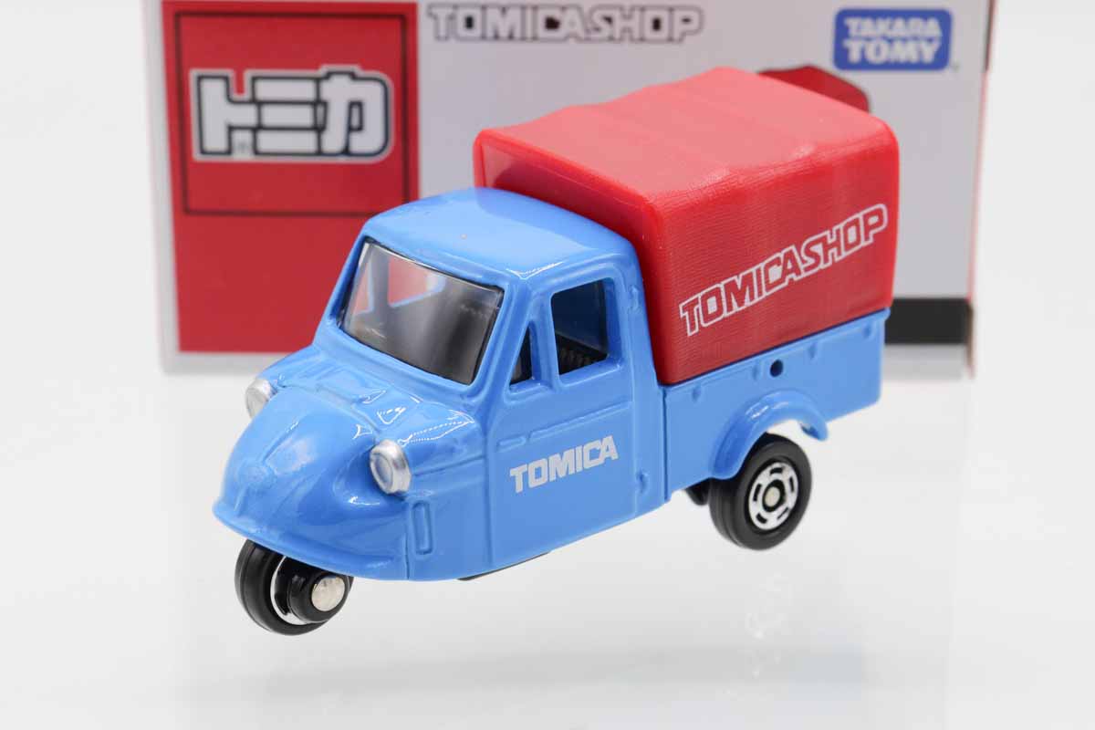 トミカ　特注・その他