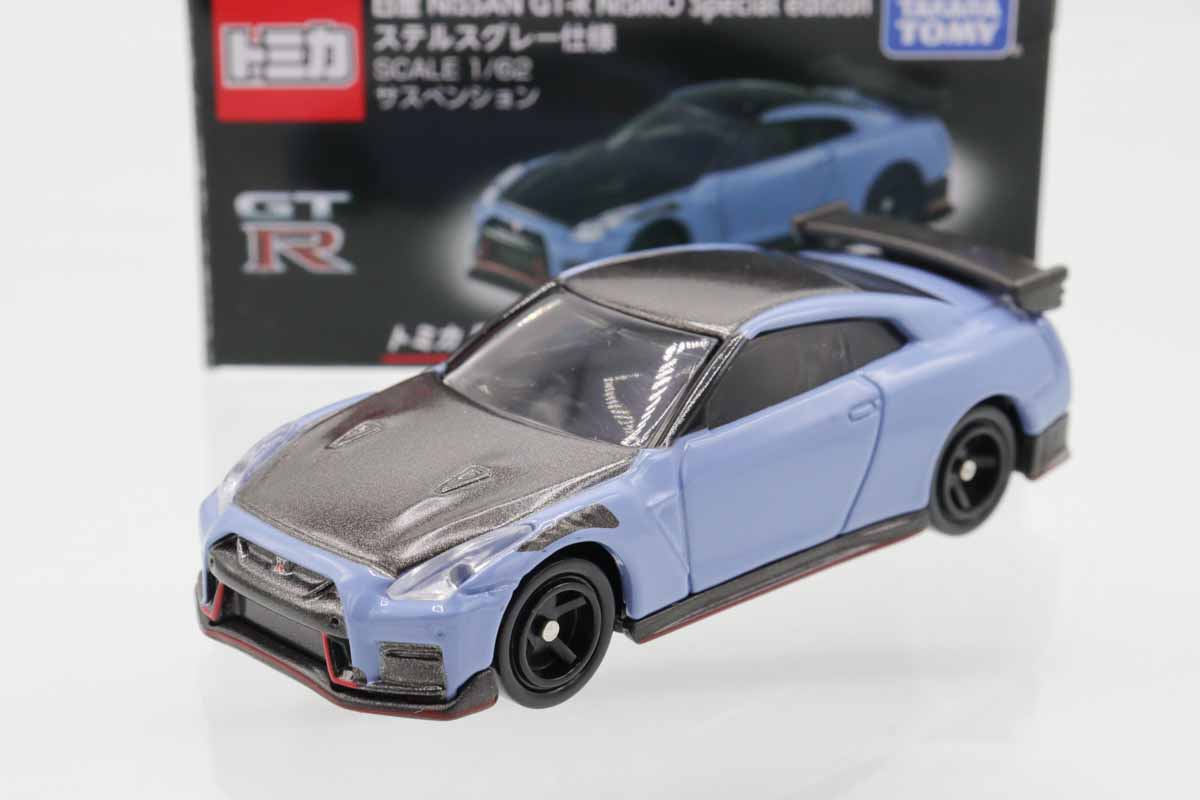 トミカ　特注・その他