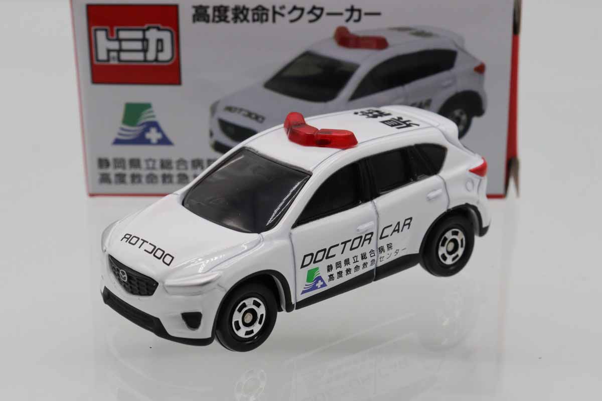 ミニカーショップ ケンボックス トミカ 特注・その他マツダCX-5