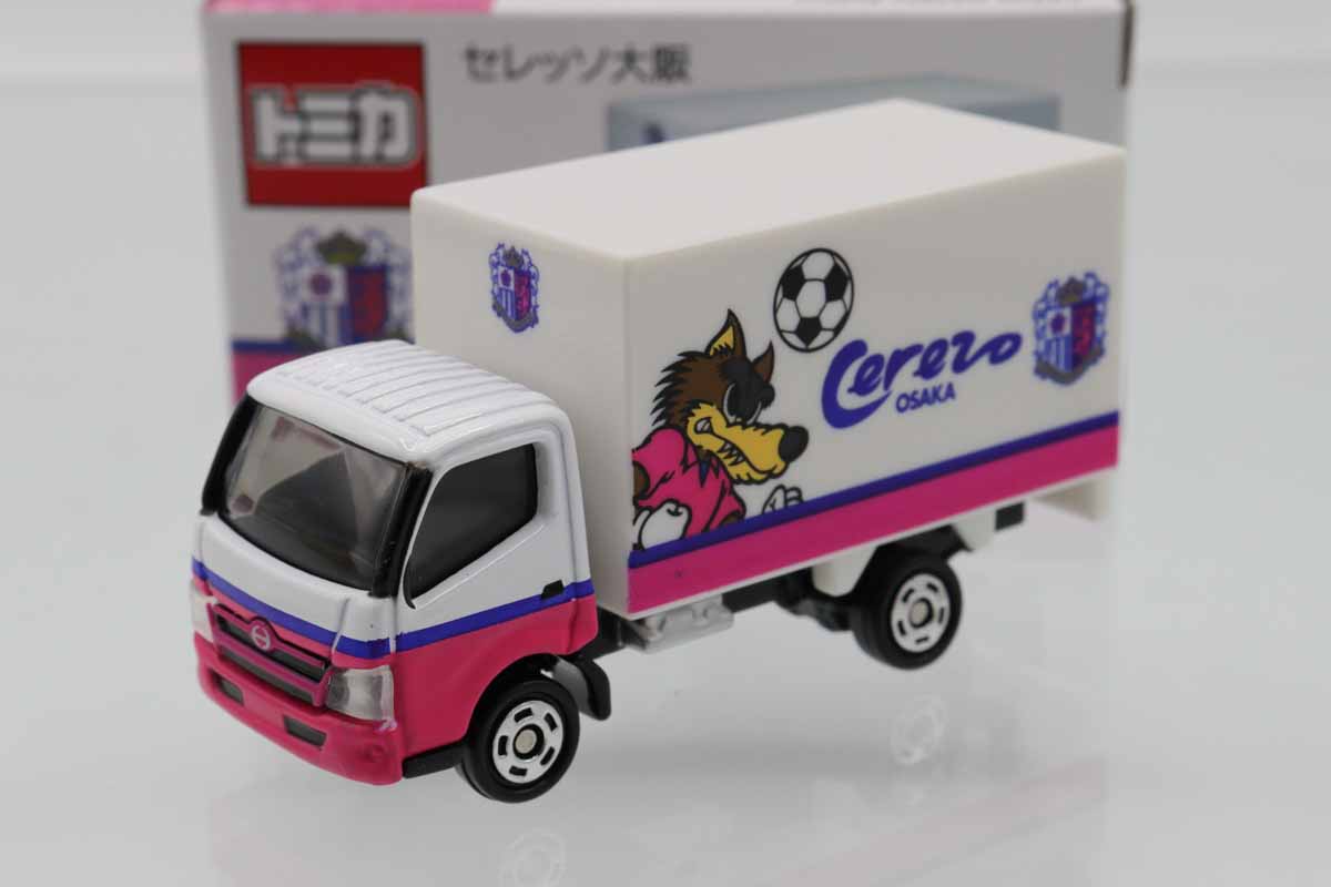 トミカ　特注・その他