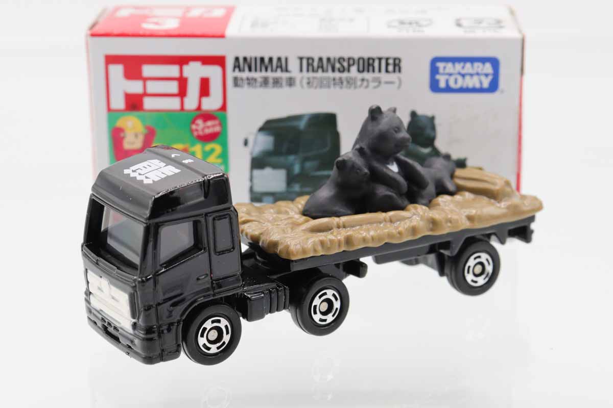 【当時物]マルサン商店　No.8507 ミニカー　(箱付き) 日本製 当時物]マルサン商店 No.8507 ミニカー (箱付き) 日本製