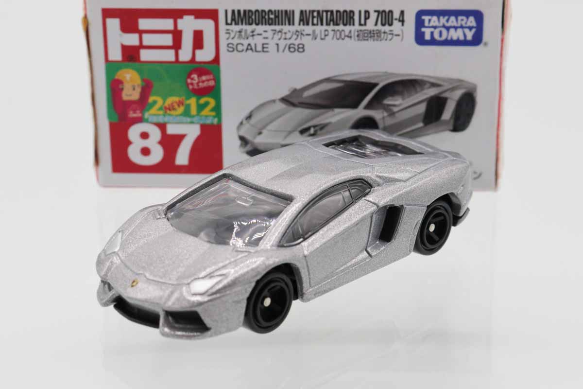 ★商談中★5977 在庫整理品 食玩ミニカーセット(ランボルギーニ) ☆商談中☆5977 在庫整理品 食玩ミニカーセット(ランボルギーニ)