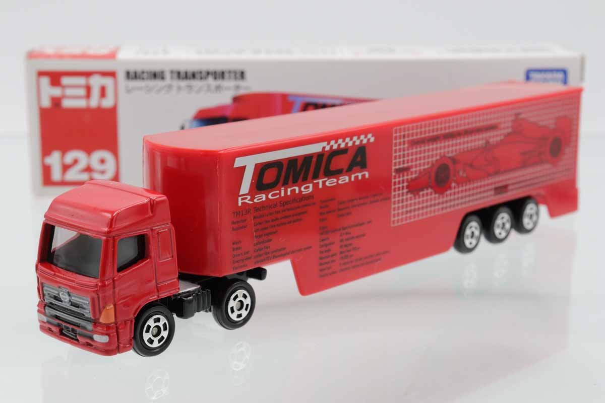 ロングトミカ 日野 カートランスポーター thumb.png