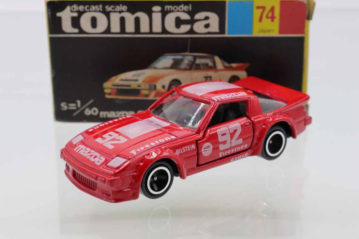 TOMICA 黒箱 MAZDA サバンナ RX-7 レ－シング 日本製 Amazon | トミカ 黒箱 50 マツダ サバンナ RX-7 リミテッド 1