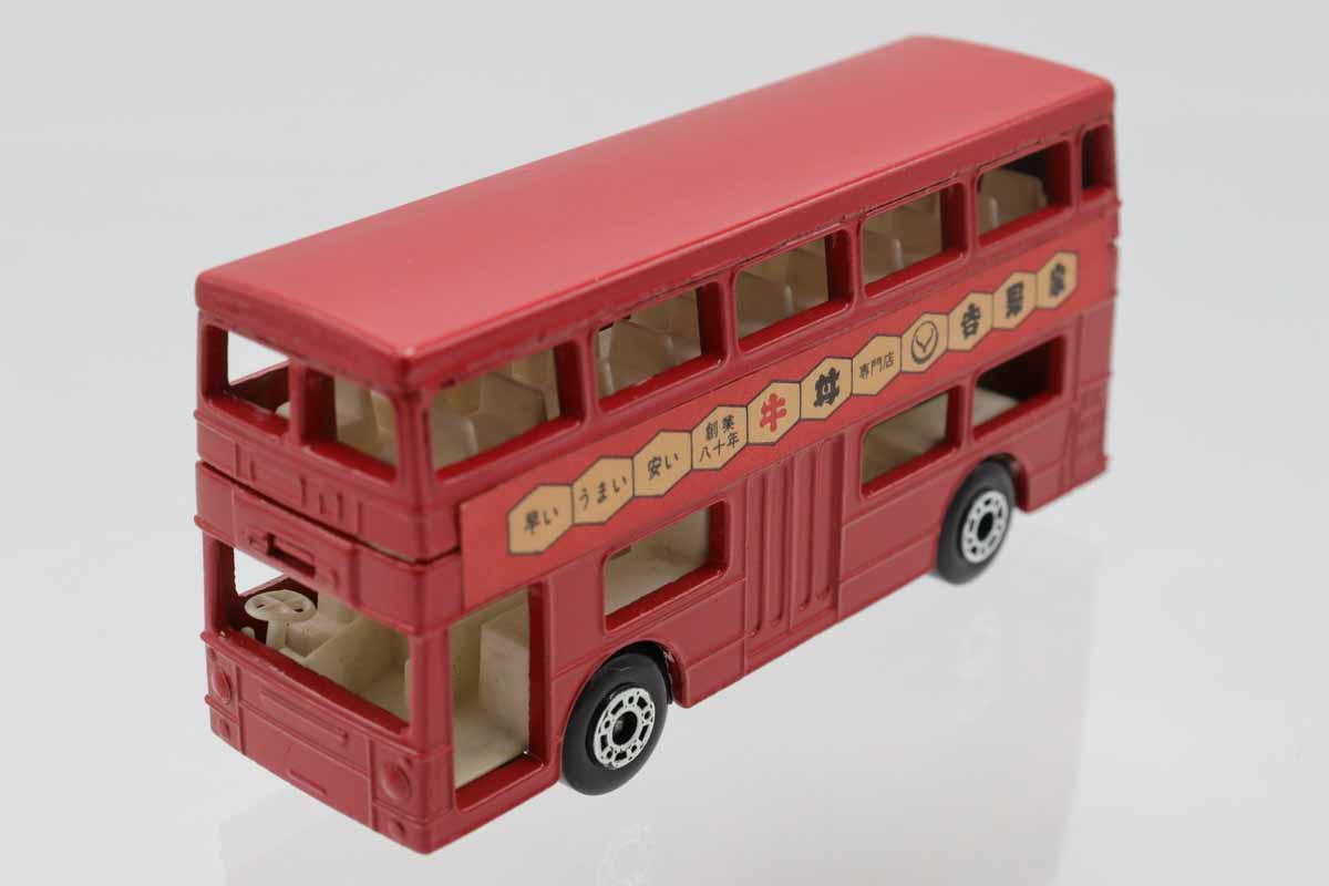 ミニカーショップ ケンボックス マッチボックスロンドンバス 牛