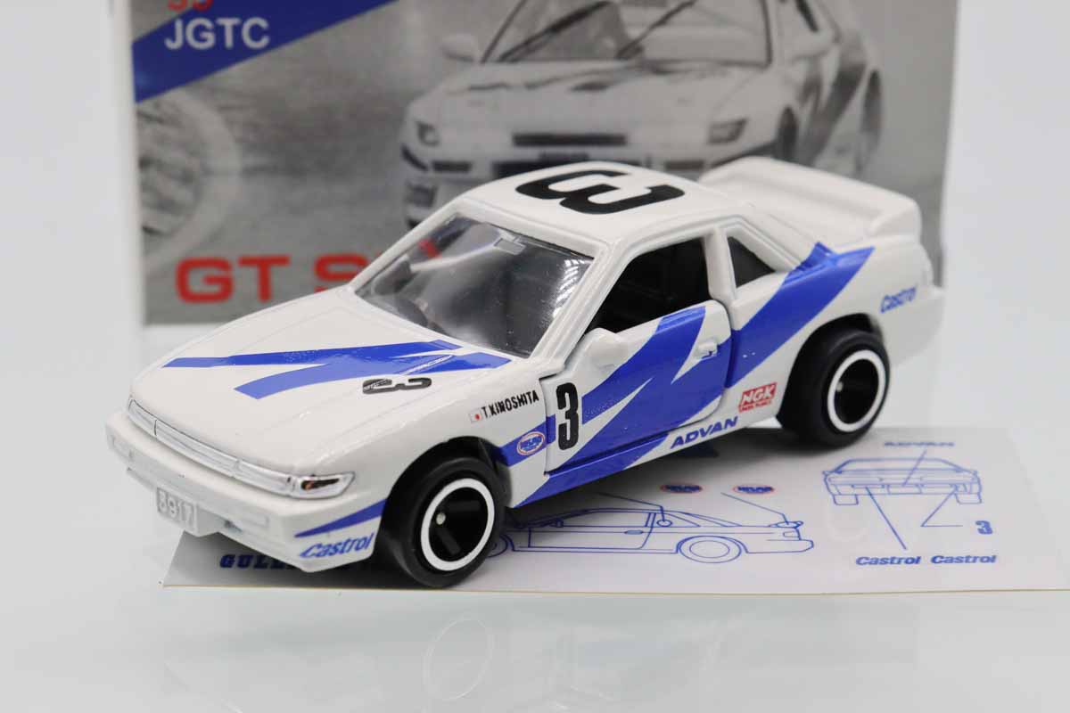 トミカ　特注・その他