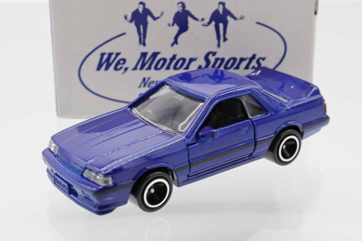 スカイライン ミニカーショップ ケンボックス トミカ特注（日本製）日産スカイライン