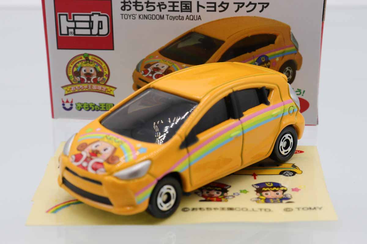 トミカ　特注・その他