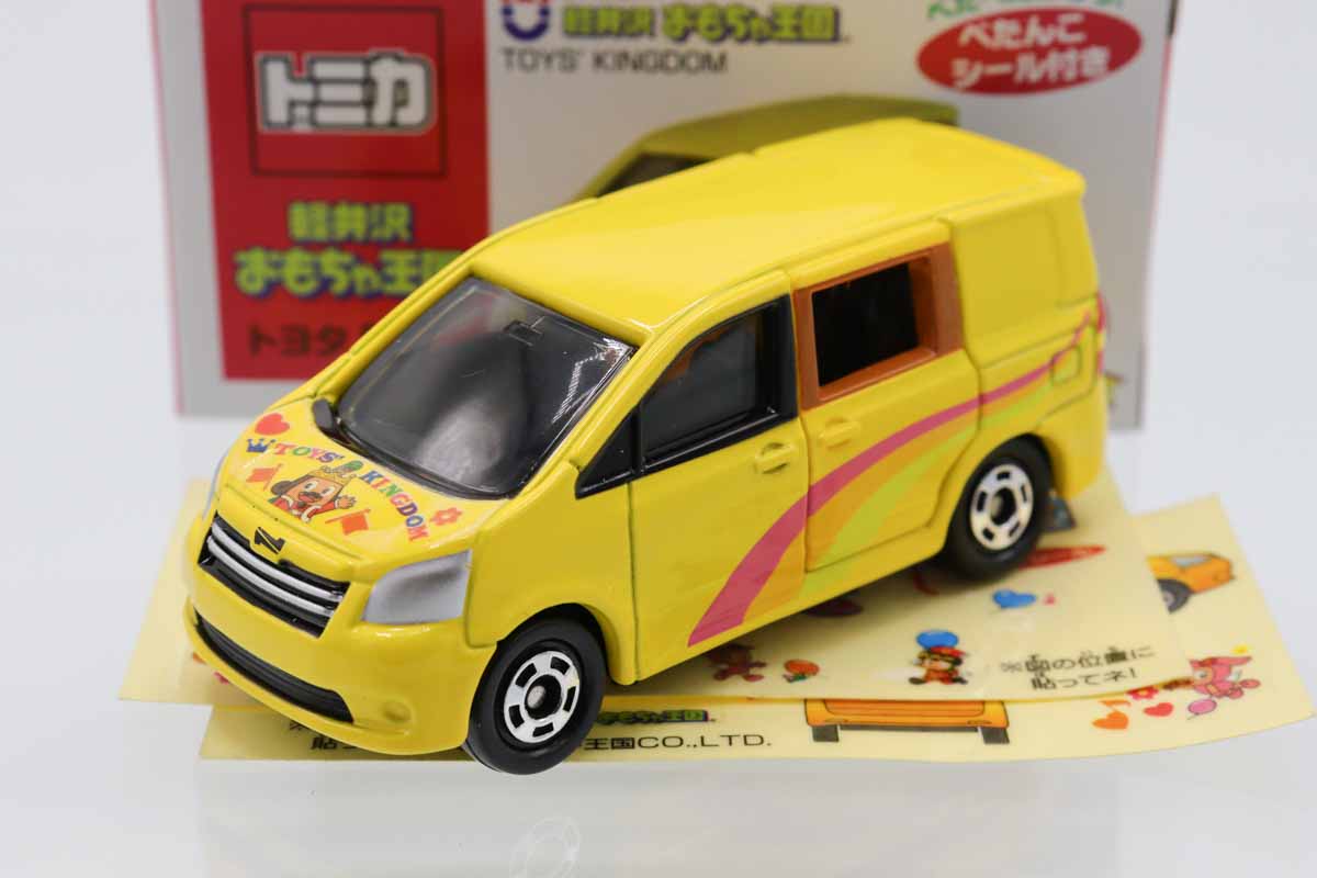 トミカ　特注・その他