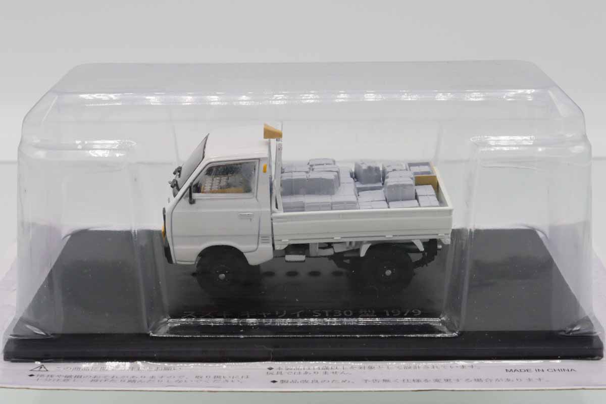 【国産名車】日産、ミニカー9台セット ミニカーショップ ケンボックス 国産名車コレクションマツダK360