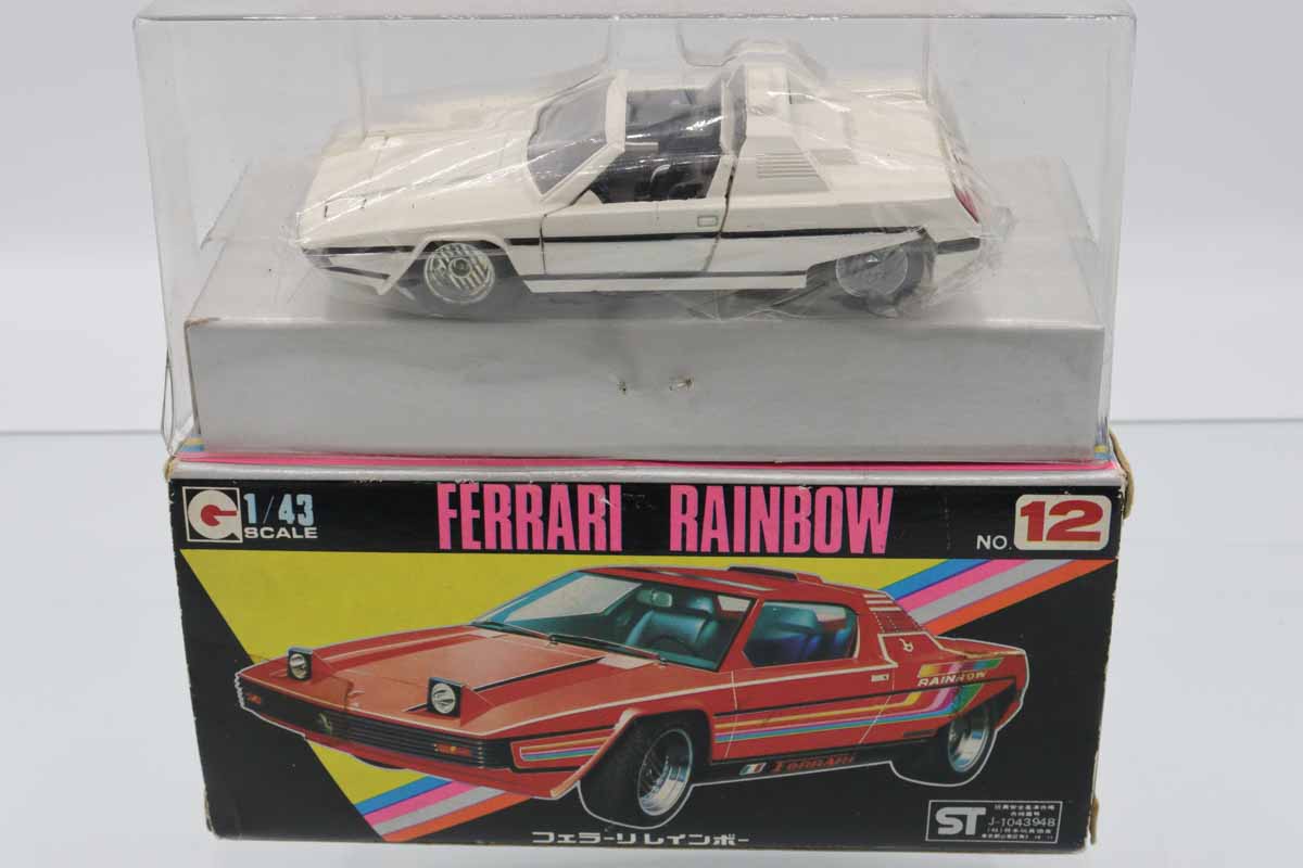 ミニカーショップ ケンボックス 永大グリップ☆12☆フェラーリ