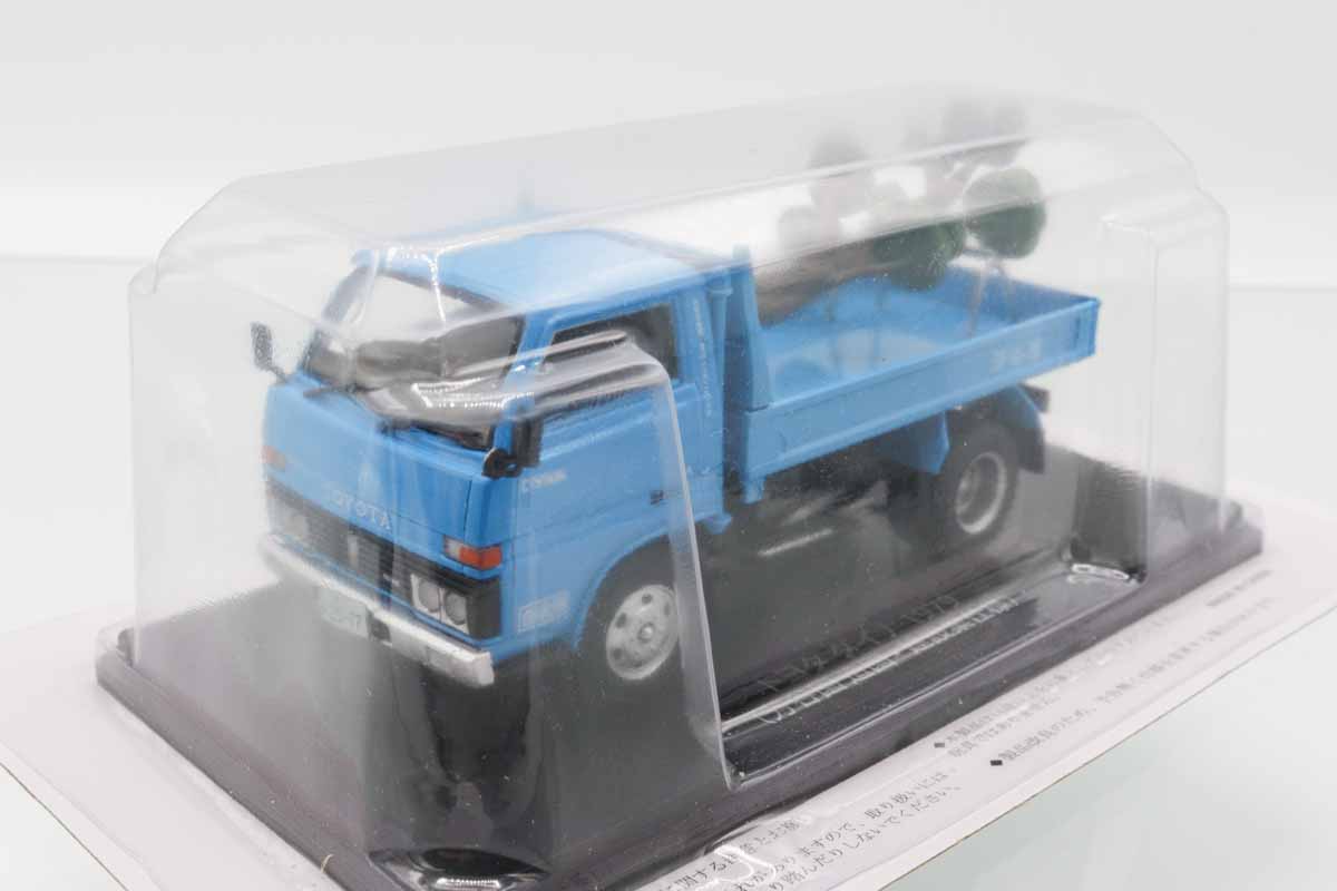 激レア 新品 希少 廃盤  国産名車コレクション ホンダ トヨタ 2台1セット ミニカーショップ ケンボックス 国産名車コレクショントヨタ