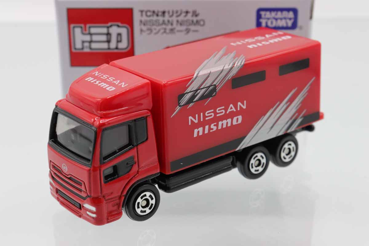 ミニカーショップ ケンボックス トミカ 特注・その他UD