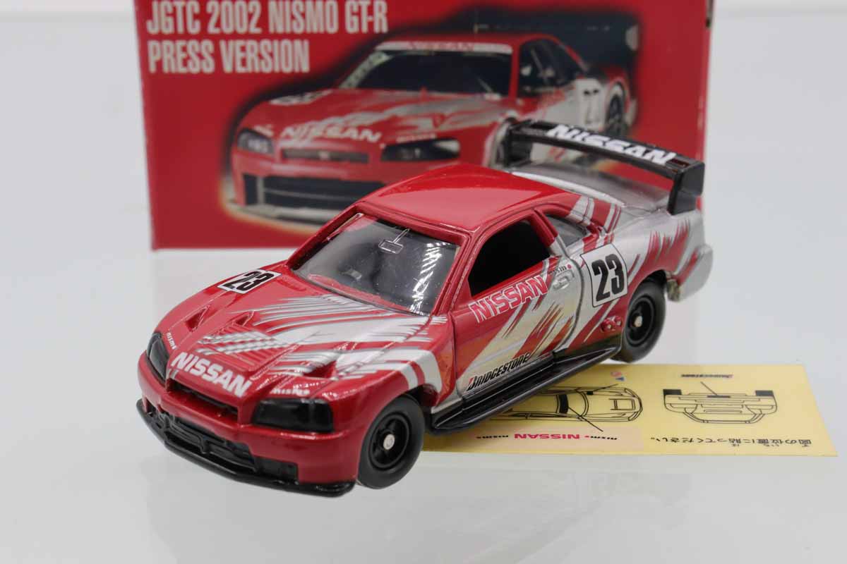 トミカ　特注・その他