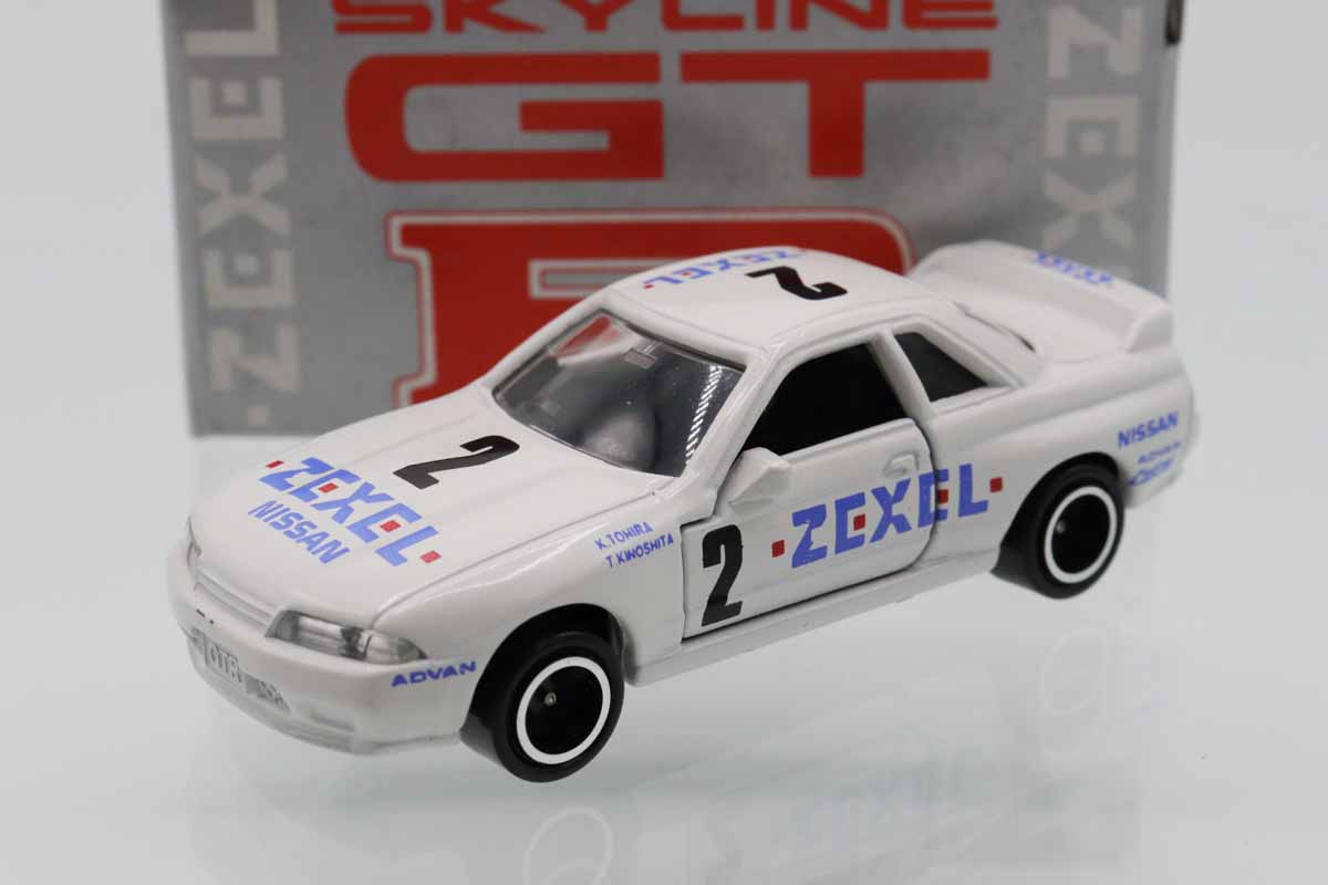 トミカ ガリバー特注 日産 スカイライン GT-R 2台セット ミニカーショップ ケンボックス トミカ特注（日本製）☆No.20