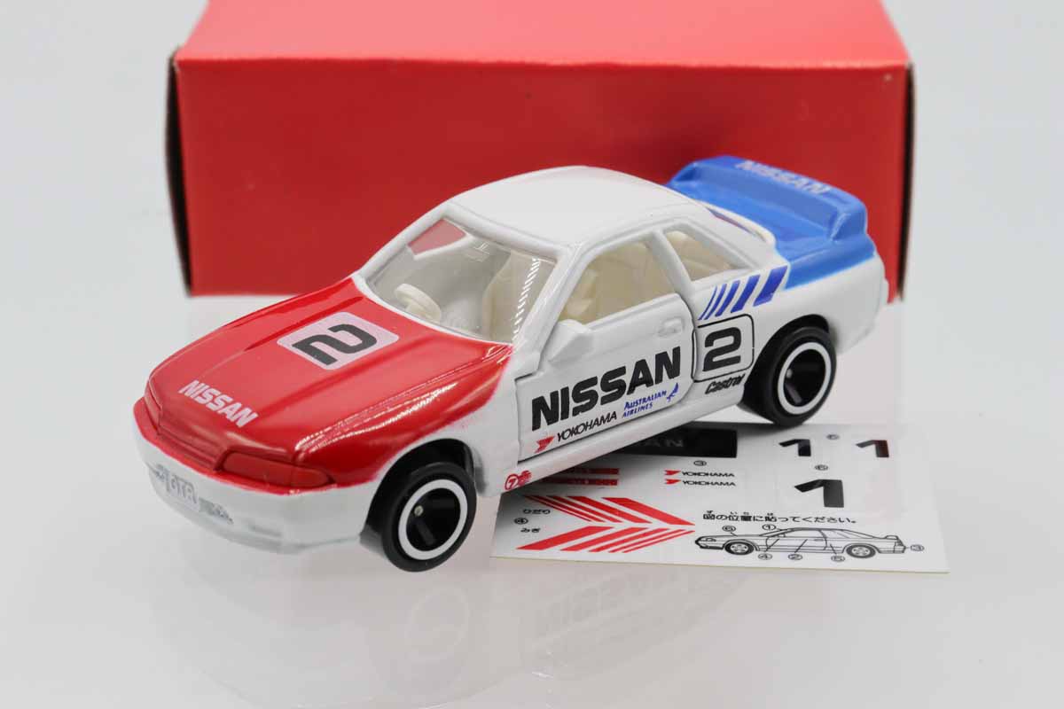 ミニカーショップ ケンボックス トミカ特注（日本製）☆CAR No.1☆日産