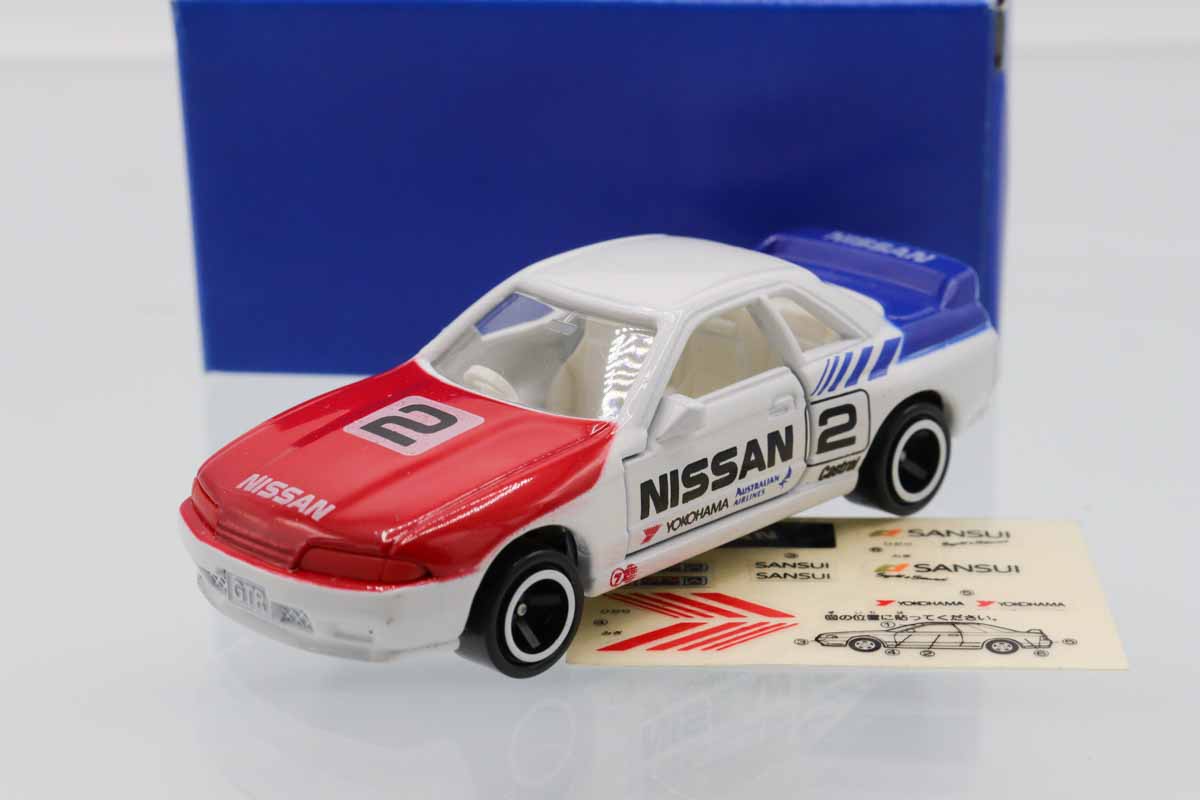 ミニカーショップ ケンボックス トミカ特注（日本製）☆CAR No.2☆日産