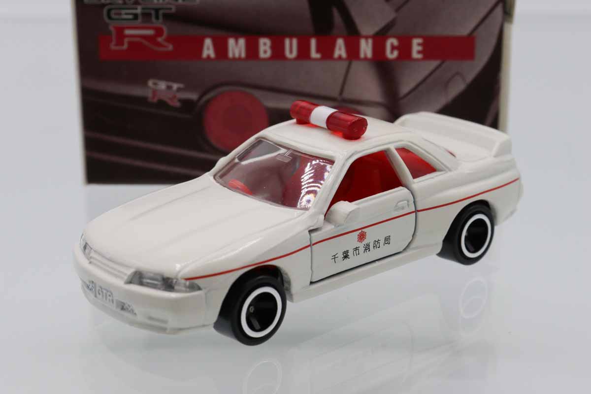 トミカ　特注・その他