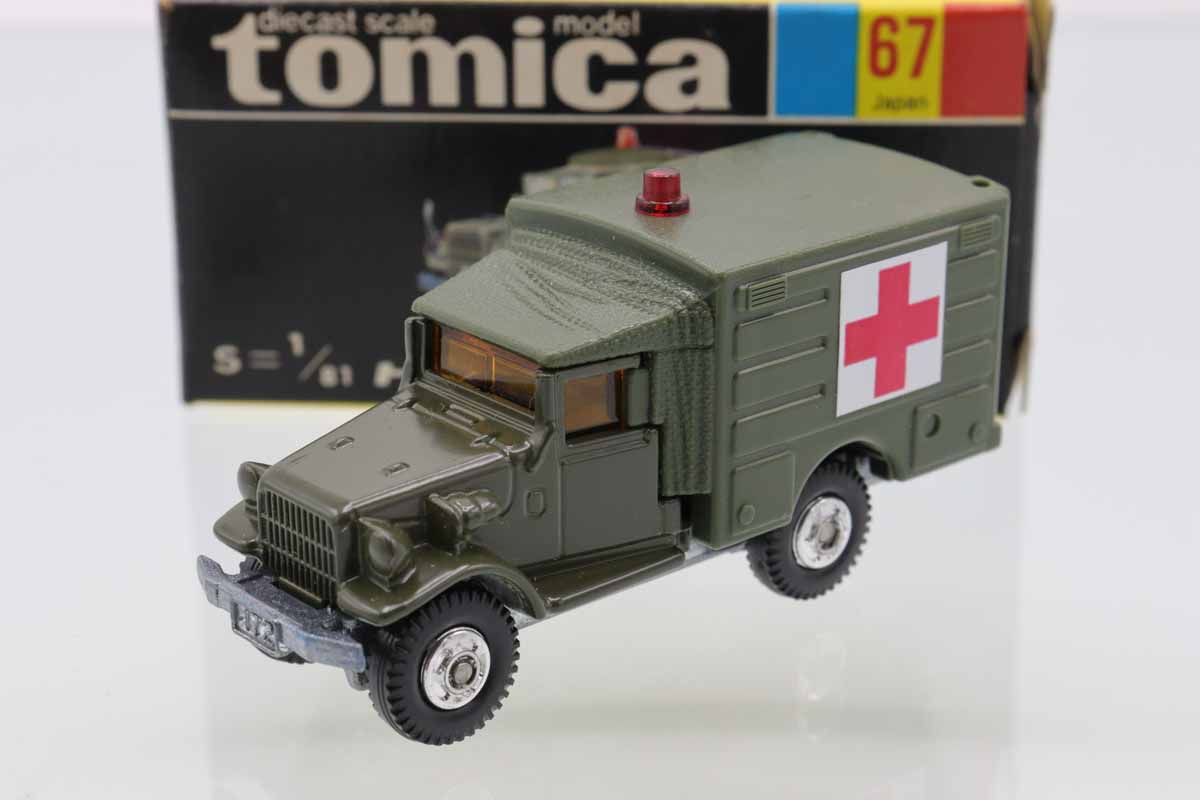 Tomica  血液センター　救急センターの車　昭和レトロ　ミニカー Tomica 血液センター 救急センターの車 昭和レトロ ミニカー