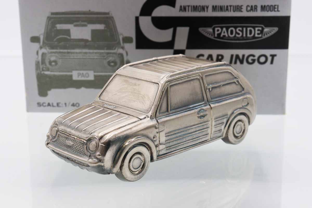 ミニカーショップ ケンボックス ダイヤペット☆IG-03☆日産パオ