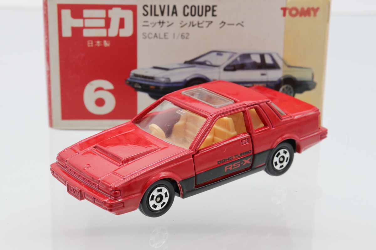 ミニカーショップ ケンボックス トミカ 赤箱(日本製)☆6☆日産