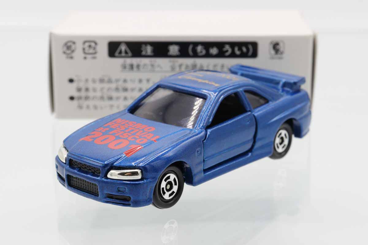 トミカ　特注・その他